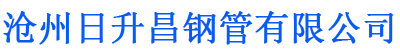 云南螺旋地桩厂家